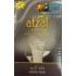 Табак для кальяна Afzal Creme Milk (Афзал Молоко с кремом) 40г акцизный  фото - 3